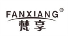 梵享