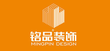 慈溪铭品装饰装修公司靠谱吗？