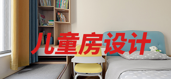 装修干货分享 一定要收藏的厨房四大布局 ！