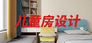 装修干货装修小白必看的全屋灯具搭配指南
