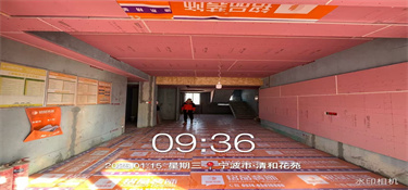 装修公司到底包含哪些？看完你就懂了 ！