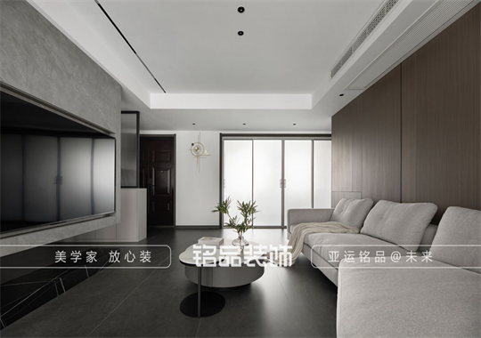 慈溪138㎡现代风格湖樾云著小区装修案例