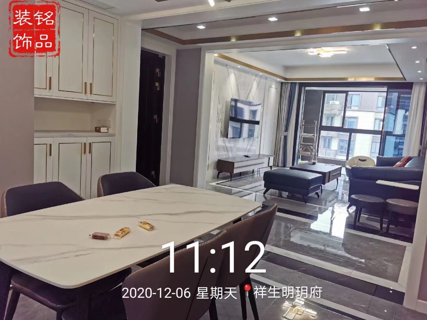 慈溪望玥府装修案例