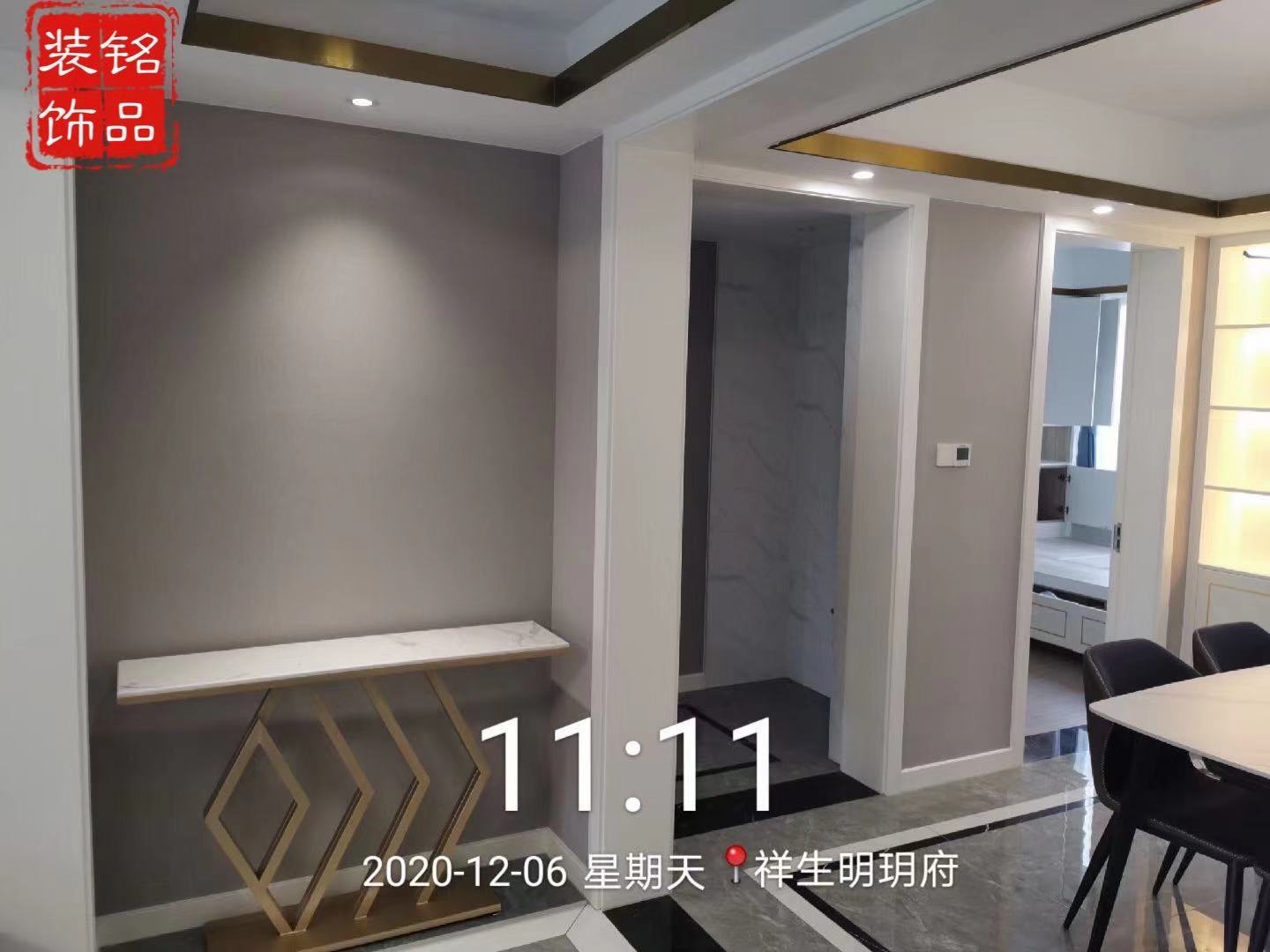慈溪望玥府