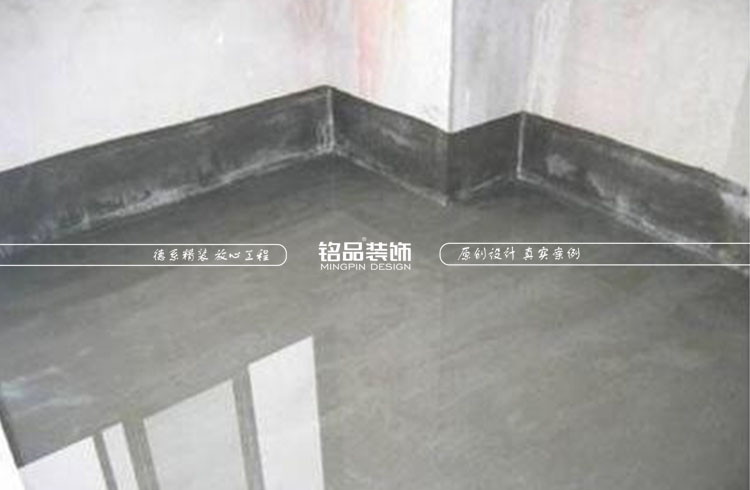 慈溪装修公司案例