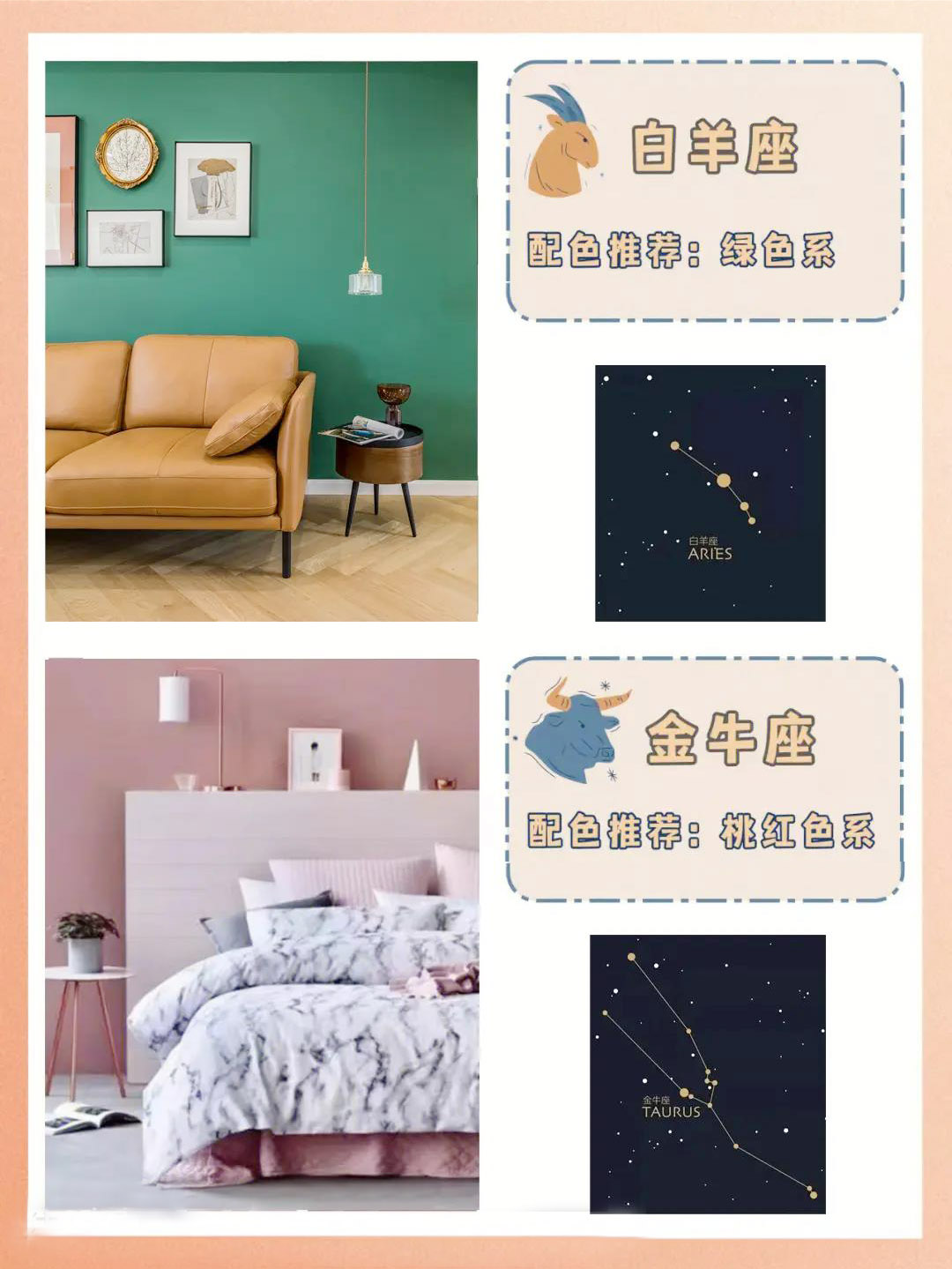 慈溪装修公司案例