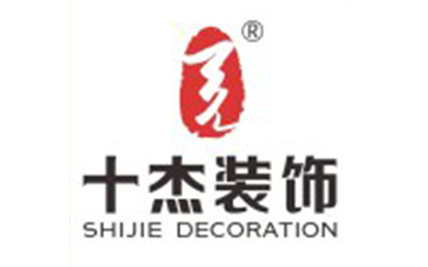 慈溪装修公司案例