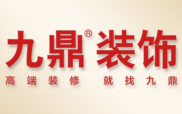 慈溪装修公司案例